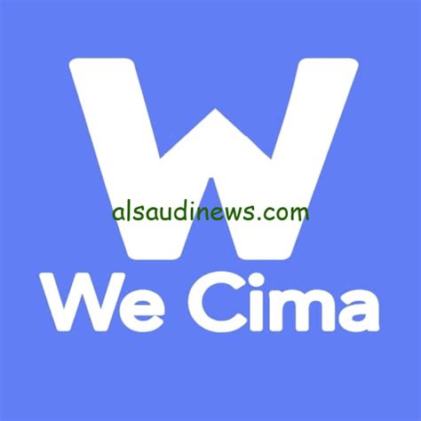 WeCima .